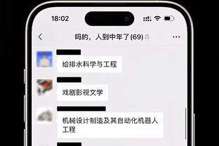 队记：尼克斯有意德章泰-穆雷 但里奇-保罗不愿意和尼克斯做生意